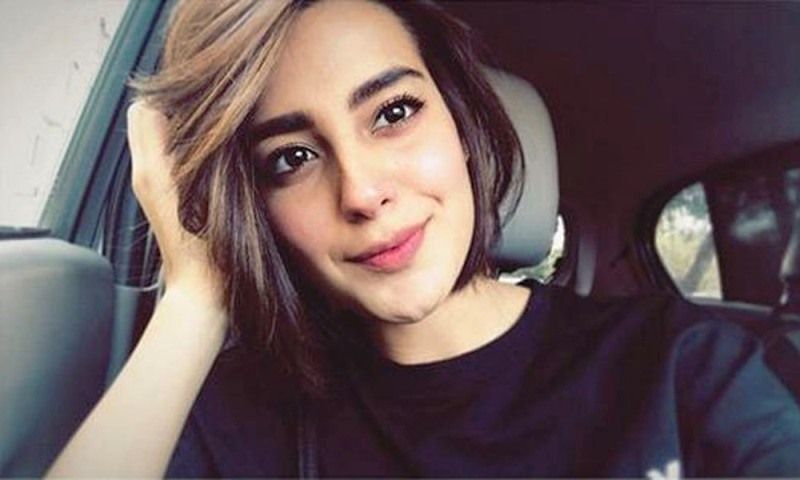 Iqra Aziz