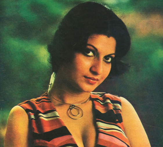 Nazneen Wiki