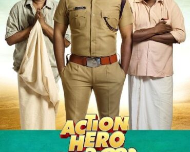 V Suresh