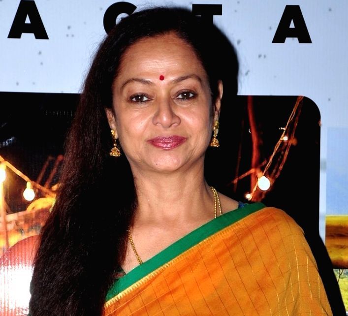 Zarina Wahab